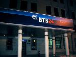 Вывеска для ВТБ24 с градиентным свечением Вывеска для ВТБ24 с градиентным свечением