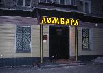Светодиоды против неона Светодиоды против неона